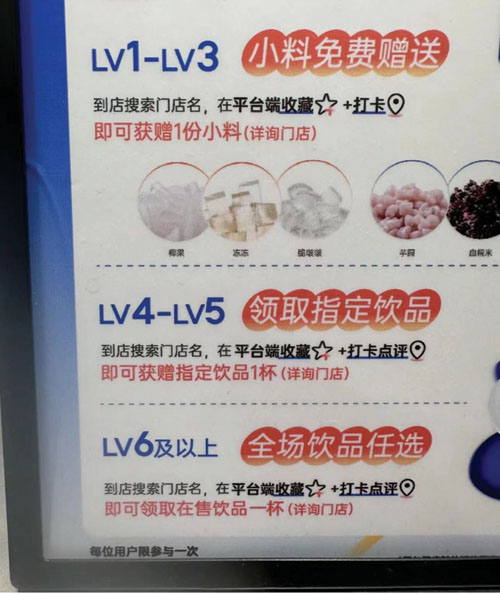 挤爆“3.5分饭店” 年轻人开始反向种草