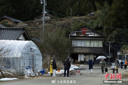 日本能登半岛地震已升至84人遇难 日本能登半岛地震已升至84人遇难