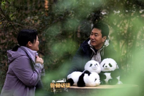 漂洋过海只为爱,日本女孩和大熊猫的双向奔赴 漂洋过海只为爱,日本女孩和大熊猫的双向奔赴