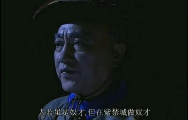 知名男演员自曝：右眼失明！