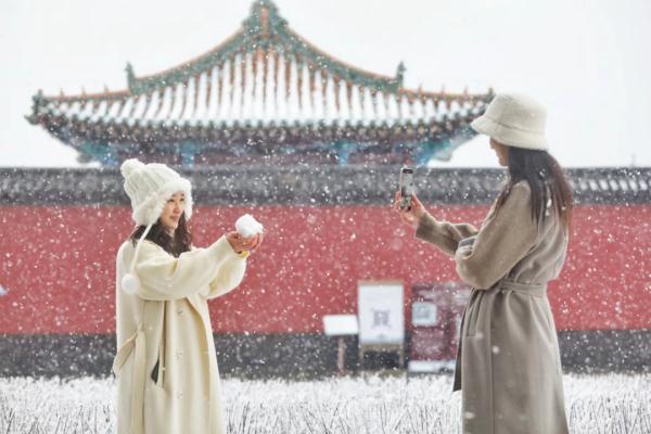 “小砂糖橘”的老家回礼东北老铁!沈阳文旅局局长喊话:路过沈阳看一看! “小砂糖橘”的老家回礼东北老铁!沈阳文旅局局长喊话:路过沈阳看一看!