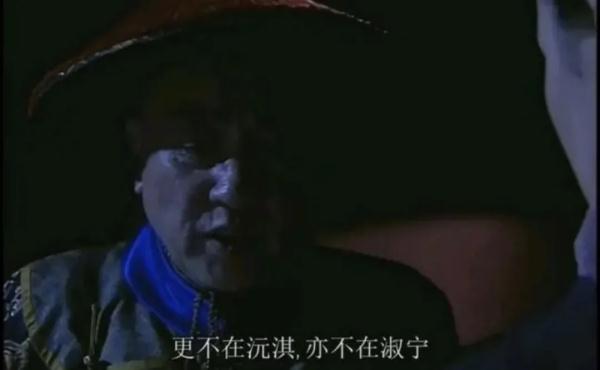 知名男演员自曝：右眼失明！