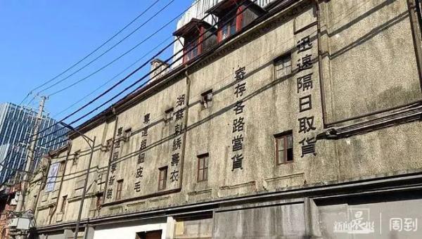 上海又一条马路变身老上海风情街！章子怡主演的《酱园弄》即将在这开拍