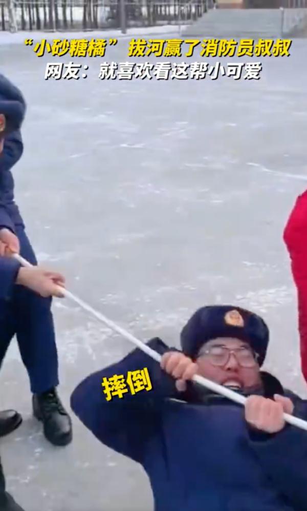 东北老铁有好果子吃了！“小砂糖橘”的老家出手了......