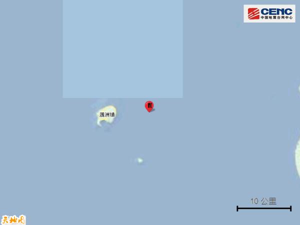 广西北海海域发生4.2级地震！广东湛江、茂名等地震感明显