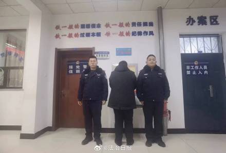 男子冒充法官骗婚并同时与多人恋爱：前后骗取受害人共计10万余元