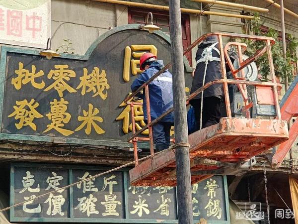“酱园弄”重新亮相，乍浦路变老上海风情街！市民都来此地“拍戏”了
