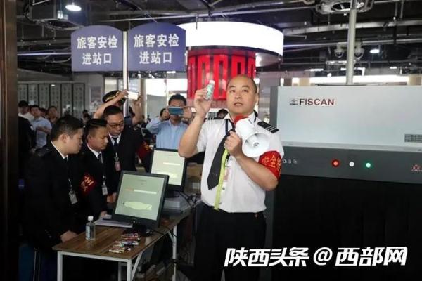 即日起，春运车票开始预售！