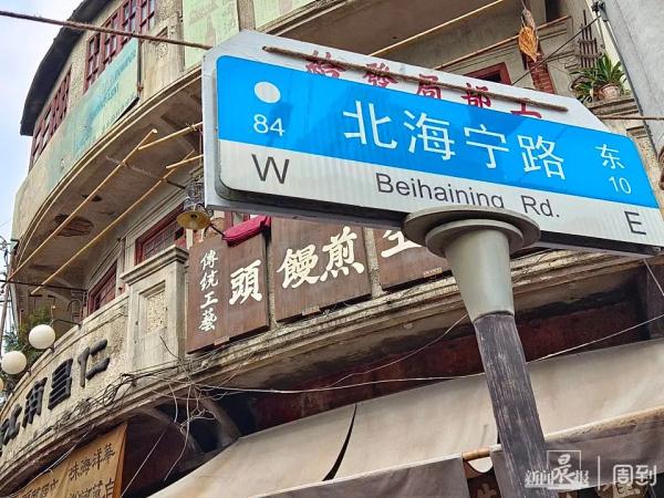“酱园弄”重新亮相，乍浦路变老上海风情街！市民都来此地“拍戏”了