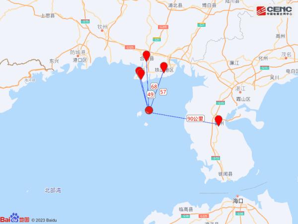 广西北海海域发生4.2级地震！广东湛江、茂名等地震感明显