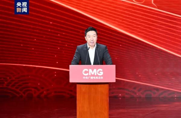 官宣！央视龙年春晚分会场，是这四个地方！有你的家乡吗？