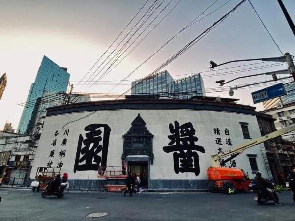 “酱园弄”重新亮相，乍浦路变老上海风情街！市民都来此地“拍戏”了