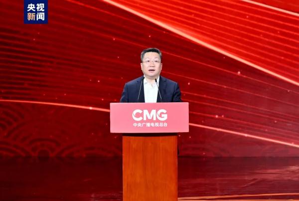 官宣！央视龙年春晚分会场，是这四个地方！有你的家乡吗？