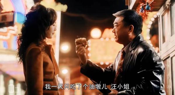 和平饭店上“繁花”套餐！还有嘎许多上海美食要热卖了...