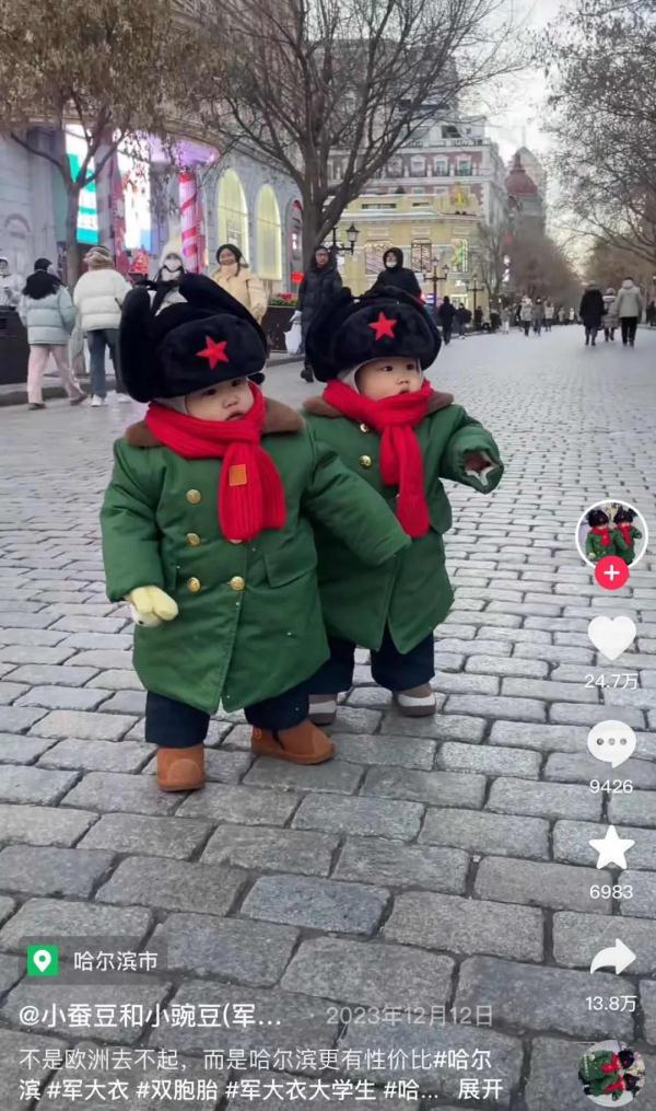 哈尔滨与全国人民的这场双向奔赴，核心密码是“真诚”！