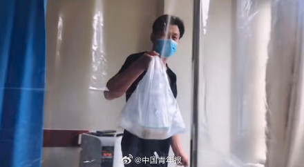 95后抗癌博主去世 她的抗癌日记让网友“一边看一边哭一边笑”