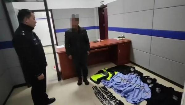 “撞衫”不可怕,谁假谁尴尬?民警:“你这衣服我都没有” “撞衫”不可怕,谁假谁尴尬?民警:“你这衣服我都没有”