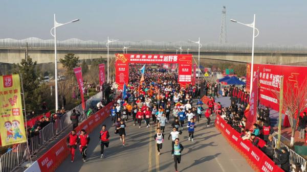 陕西渭南以迎新年越野赛“承前启后” 陕西渭南以迎新年越野赛“承前启后”