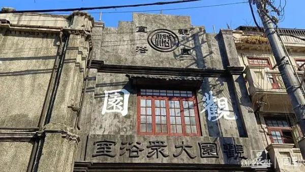 上海又一条马路变身老上海风情街！章子怡主演的《酱园弄》即将在这开拍