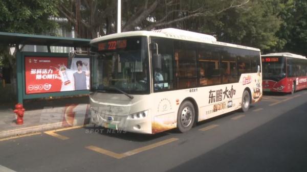 深圳年度记忆 | 被缩短的出行时间，都去哪了？