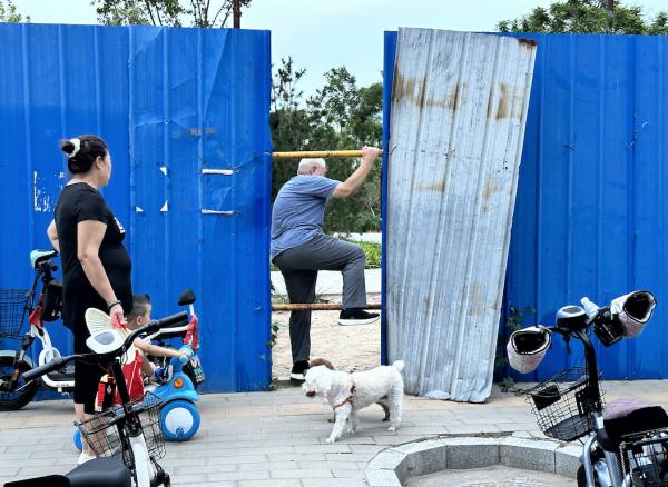 不用再钻围挡了!北京这地儿正式开放 不用再钻围挡了!北京这地儿正式开放