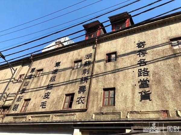 “酱园弄”重新亮相，乍浦路变老上海风情街！市民都来此地“拍戏”了