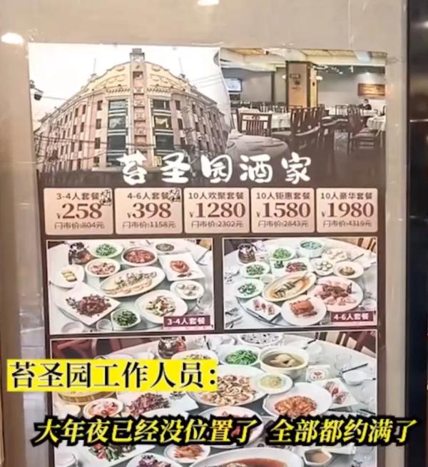 上海又一条马路变身老上海风情街！章子怡主演的《酱园弄》即将在这开拍