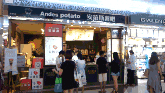 曾陪伴广州后生仔女24年的“青春回忆”，要返嚟啦！