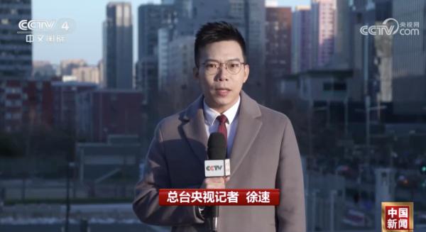 2024年，工信部划了新重点！