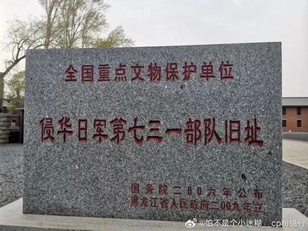 哈尔滨这个地方排起长队，看哭无数网友