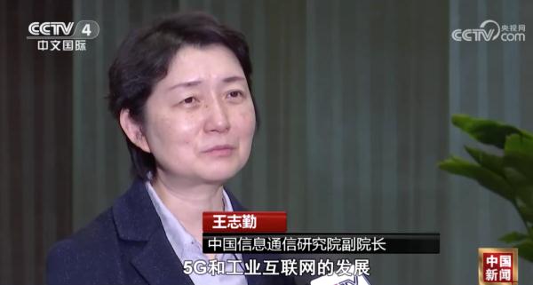 2024年，工信部划了新重点！