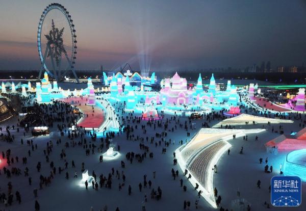 第40届中国·哈尔滨国际冰雪节开幕 第40届中国·哈尔滨国际冰雪节开幕