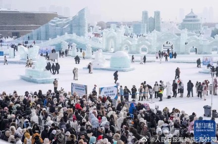 “南方小土豆”上了外媒，哈尔滨很“火”，中国文旅很“热”