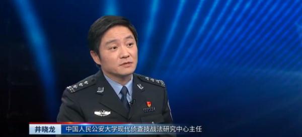 新骗局诈骗500余万元,这回是以卖酒为幌子的婚恋交友诈骗 新骗局诈骗500余万元,这回是以卖酒为幌子的婚恋交友诈骗