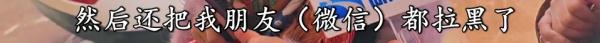 瑜伽馆突然关门,200多名学员懵了,有人交数万元还没上过课 瑜伽馆突然关门,200多名学员懵了,有人交数万元还没上过课