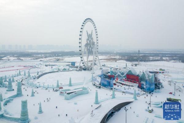 新华全媒+|哈尔滨第四十届冰雪集体婚礼隆重举行 新华全媒+|哈尔滨第四十届冰雪集体婚礼隆重举行