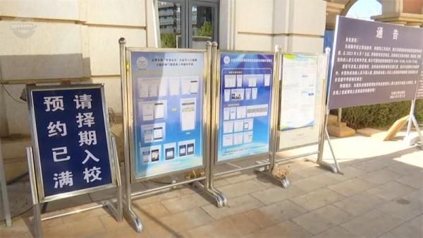 大学校园能否开放参观？昆明多所高校明确了→