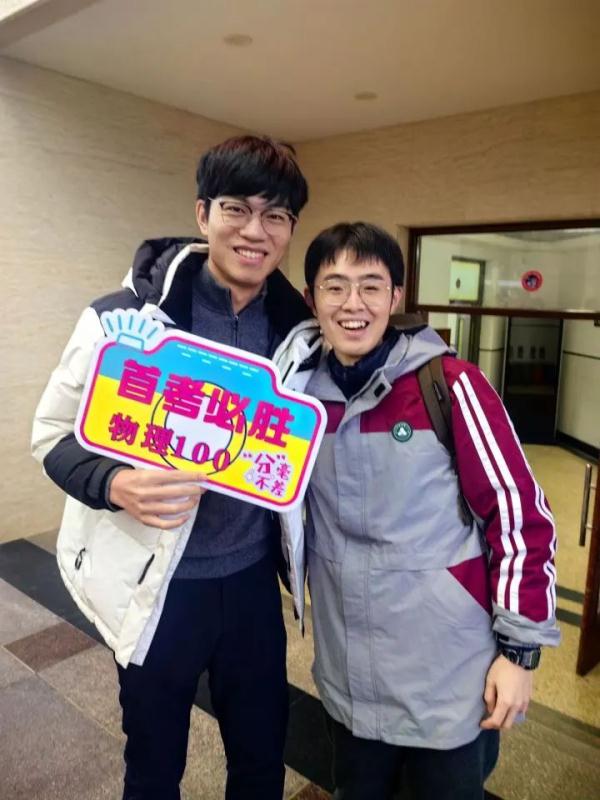 2024浙江选考和学考今启幕，全省60.6万考生赴考