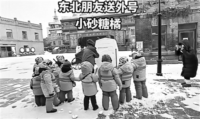 回馈东北“老铁” 广西多地花式“回礼”