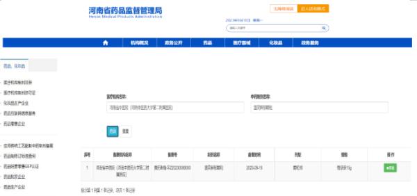 西班牙“金童”卢比奥因抑郁挥别篮坛!抑郁症到底有多可怕 西班牙“金童”卢比奥因抑郁挥别篮坛!抑郁症到底有多可怕