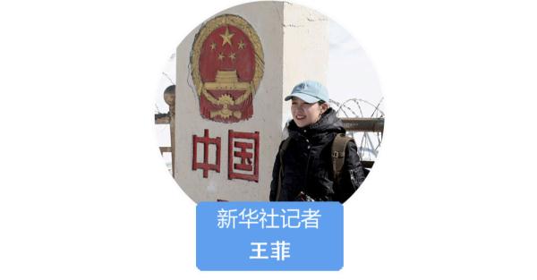 2023年，我在泪光闪动中感受祖国的温暖