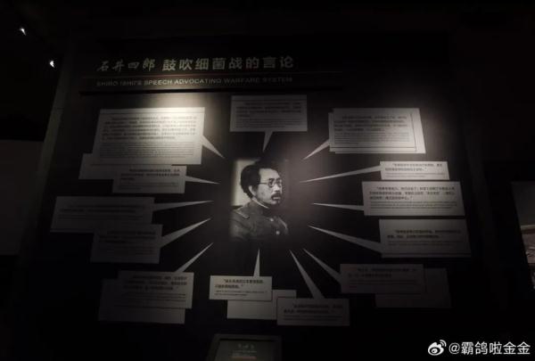 哈尔滨这个地方排起长队，看哭无数网友