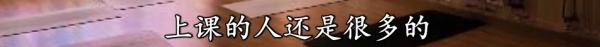 瑜伽馆突然关门,200多名学员懵了,有人交数万元还没上过课 瑜伽馆突然关门,200多名学员懵了,有人交数万元还没上过课