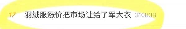 爱游戏AYX体育全部导航(图4)