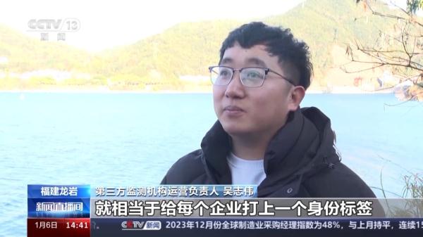 无人机、卫星监测扫描…… 生态环境监测用上了这些“黑科技” 无人机、卫星监测扫描…… 生态环境监测用上了这些“黑科技”