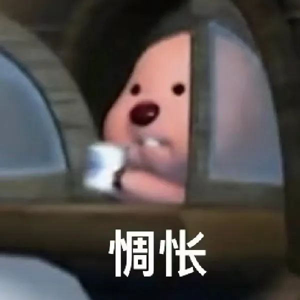 电动车“花式翘头”追尾小车！摔跤千万种，伤痛只有自己懂……