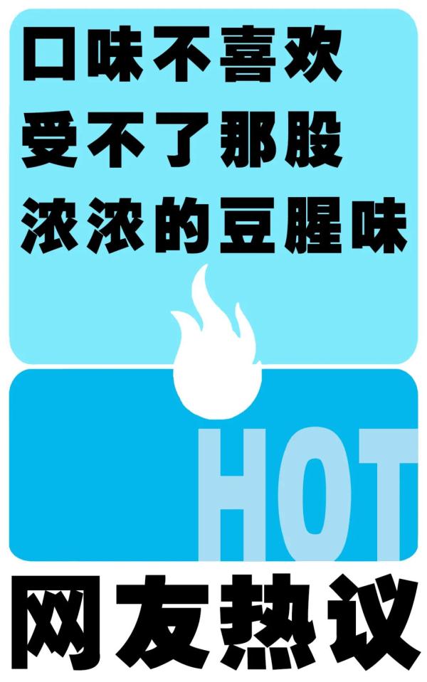 吃了它，噗噗好尴尬，专家却建议每天吃一把，营养又健康！