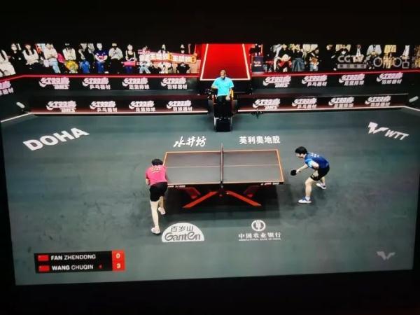 王楚钦4:0赢樊振东，拿下WTT男单冠军！