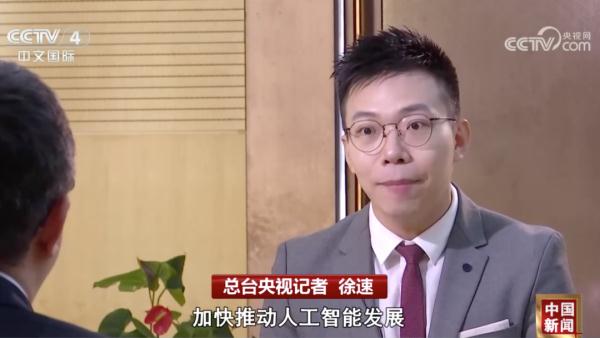 2024年，工信部划了新重点！