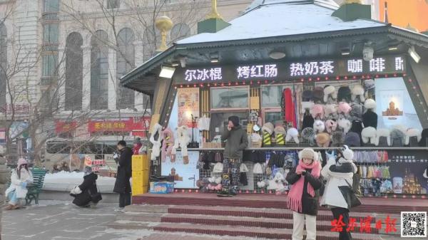 冰城商家变着法“独宠”外地客：甜豆腐脑安排上，保暖大棚扣上了，厚袜子送了